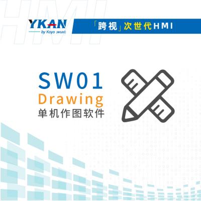 作画软件包 SW01-Drawing
